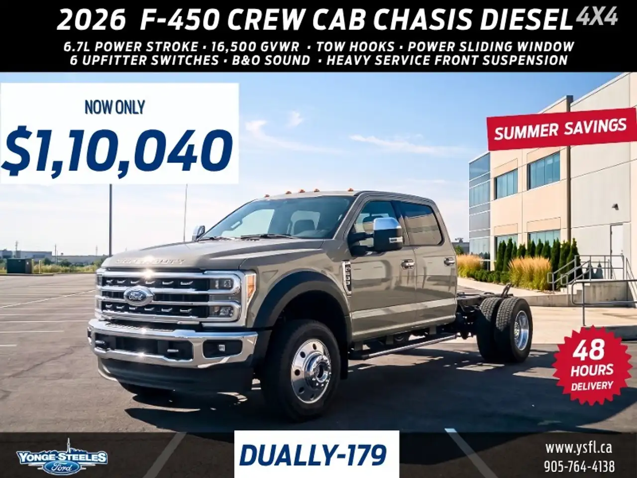 Ford F-450 Super Duty снимка Ford F-450 Super Duty