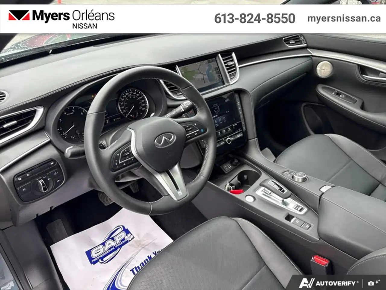 Infiniti QX55 снимка Infiniti QX55