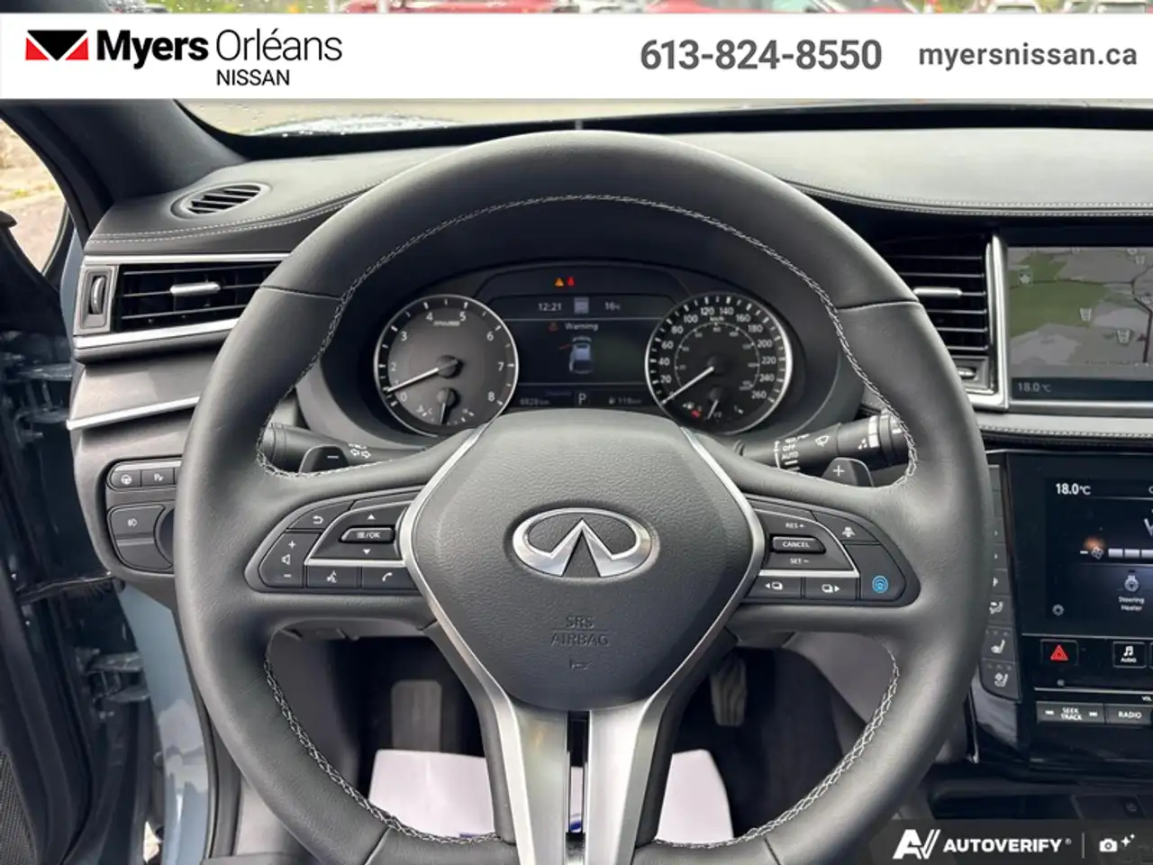 Infiniti QX55 снимка Infiniti QX55