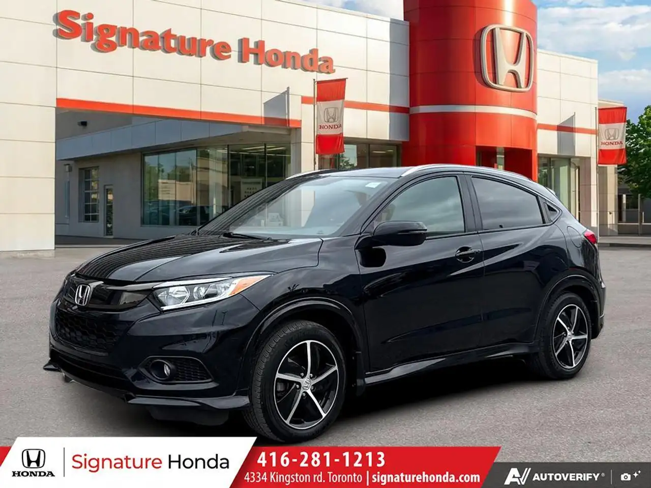 Honda HR-V снимка Honda HR-V