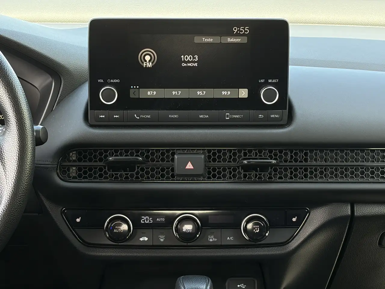 Honda HR-V снимка Honda HR-V