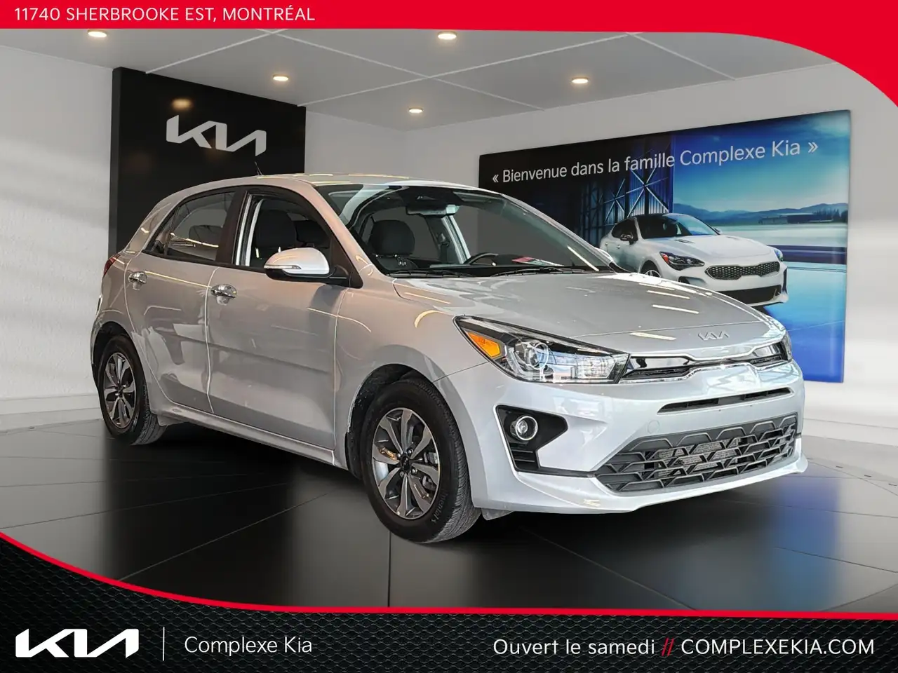 Kia Rio снимка Kia Rio