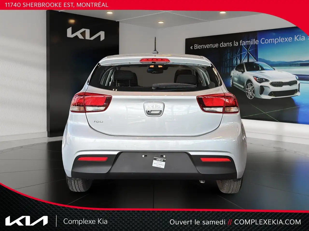 Kia Rio снимка Kia Rio