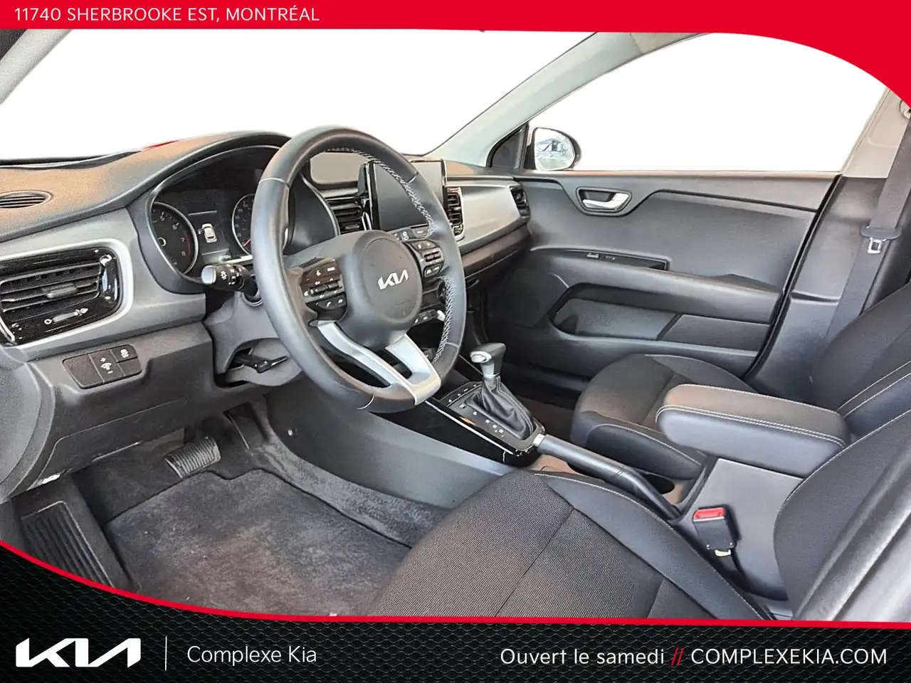 Kia Rio снимка Kia Rio