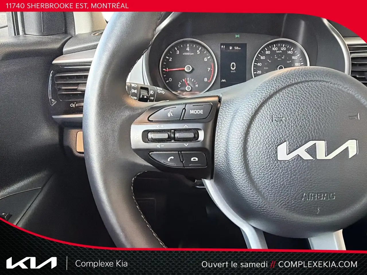 Kia Rio снимка Kia Rio