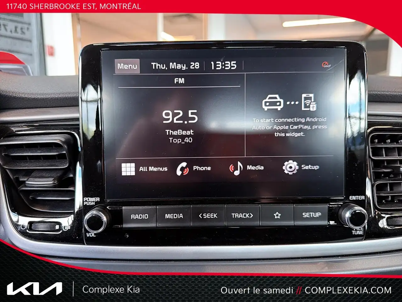 Kia Rio снимка Kia Rio