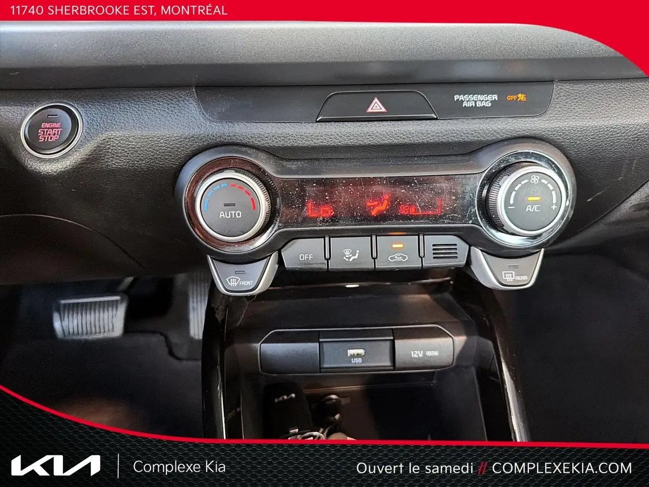 Kia Rio снимка Kia Rio