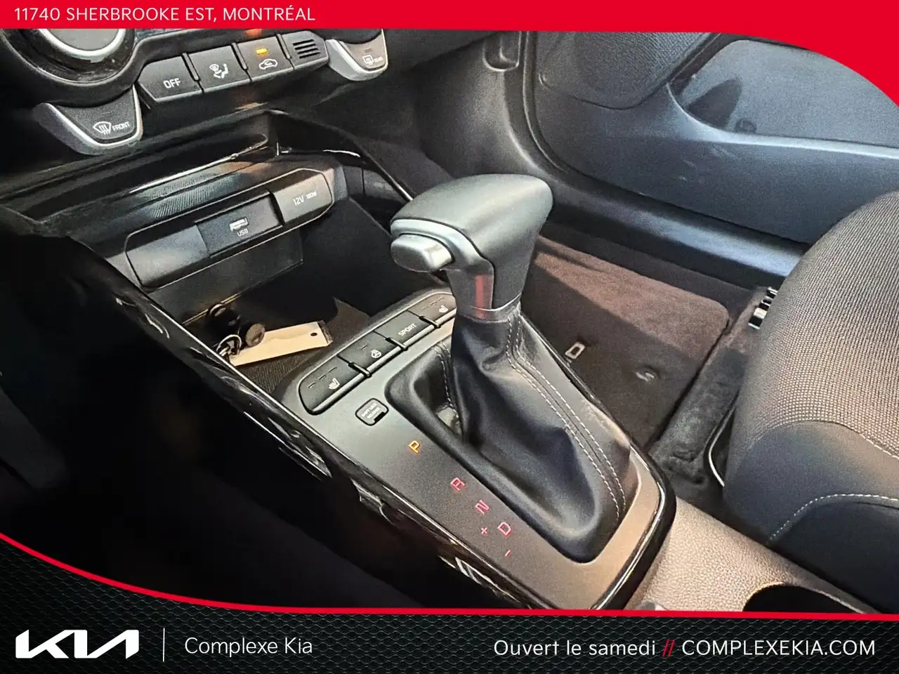 Kia Rio снимка Kia Rio