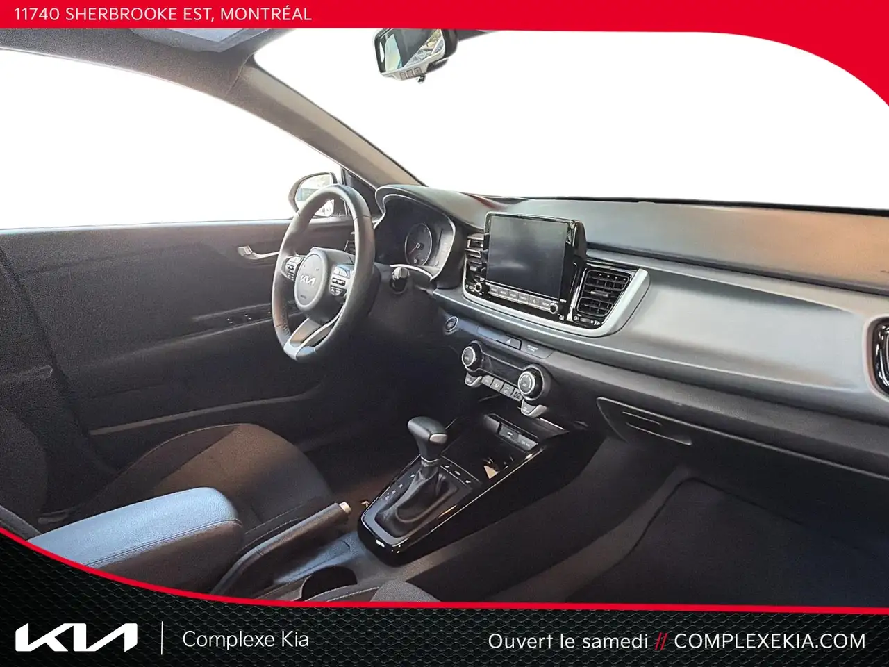 Kia Rio снимка Kia Rio