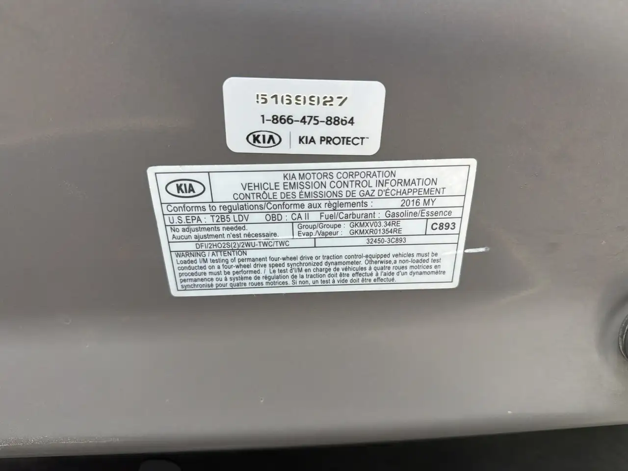 Kia Sorento снимка Kia Sorento
