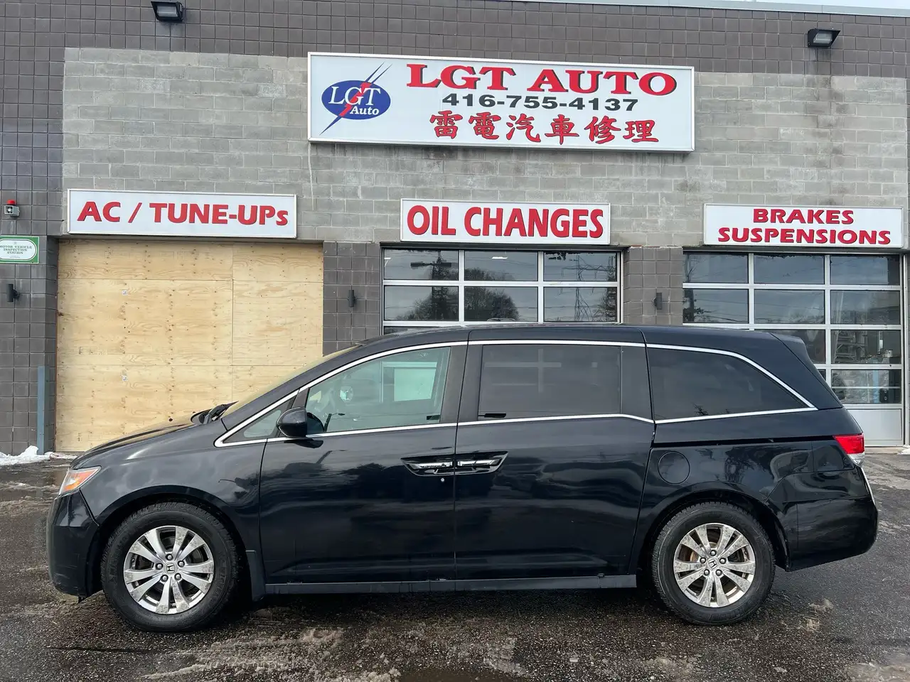 Honda Odyssey снимка Honda Odyssey
