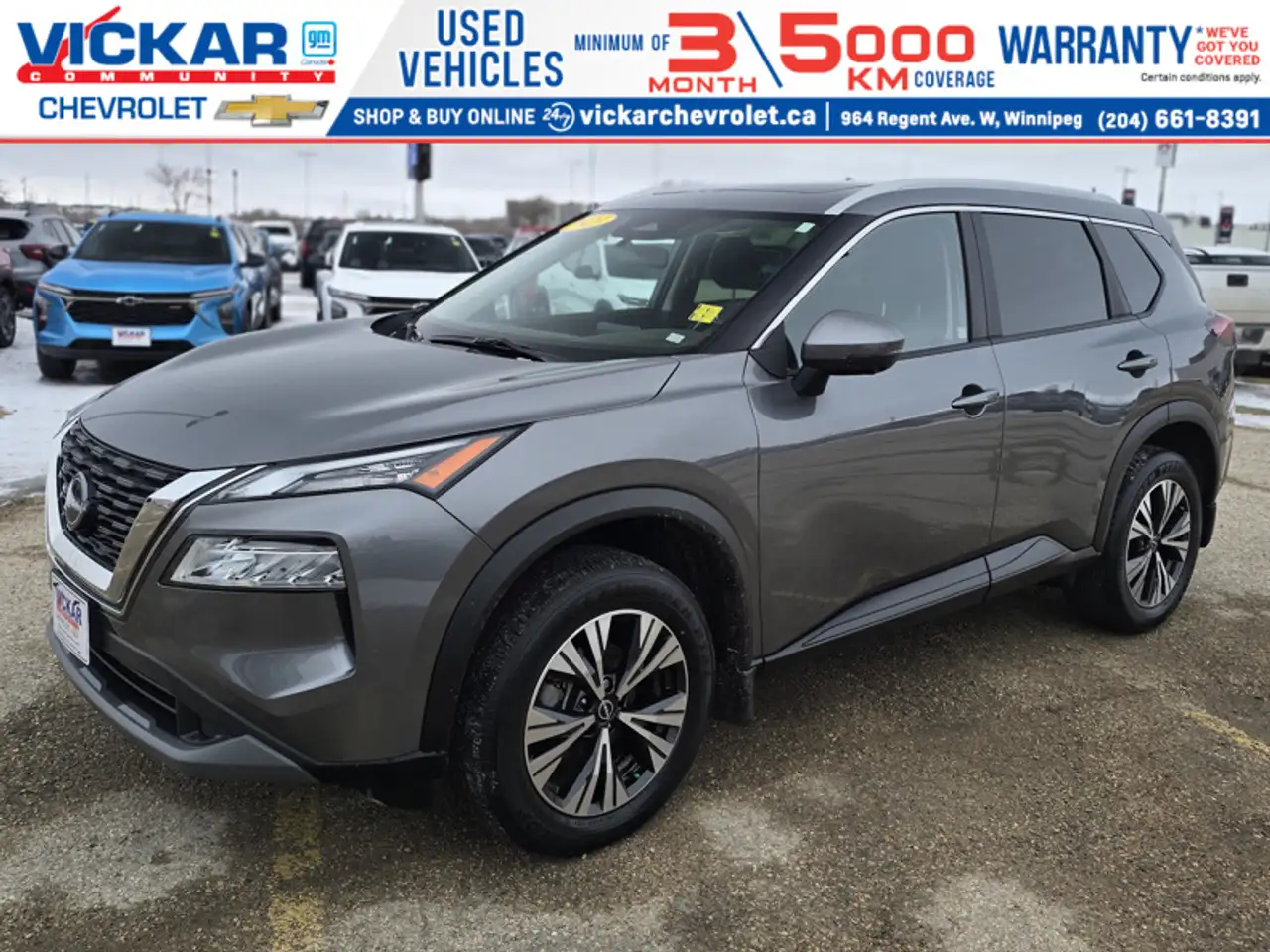 2023 Nissan Rogue