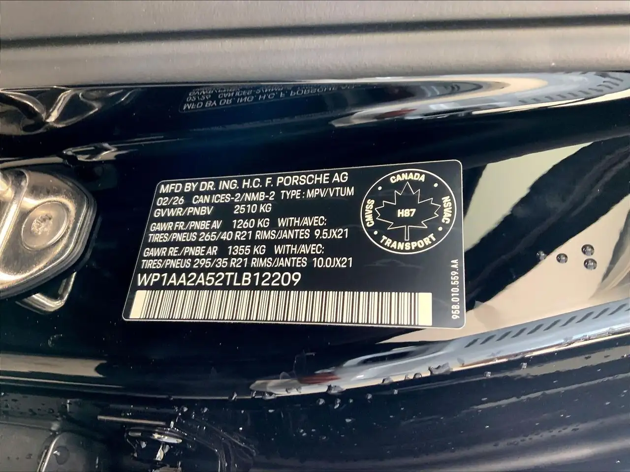 Porsche Macan снимка Porsche Macan