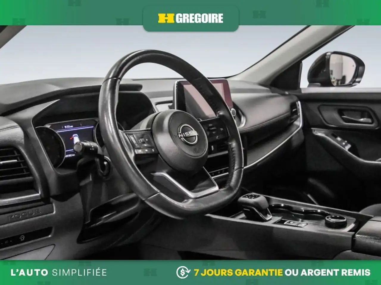 Nissan Rogue photo Nissan Rogue