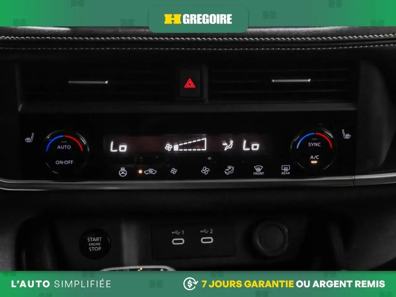 Nissan Rogue photo Nissan Rogue