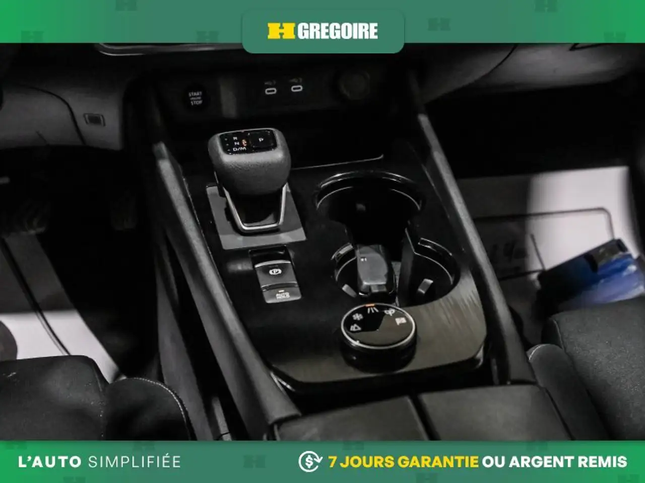 Nissan Rogue photo Nissan Rogue