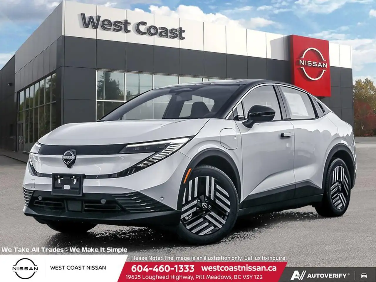 2026 Nissan Leaf