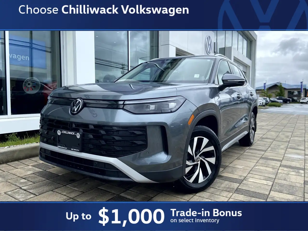 2025 Volkswagen Tiguan