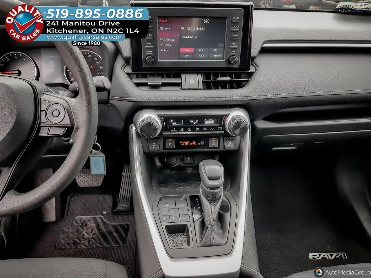 Toyota RAV 4 снимка Toyota RAV 4