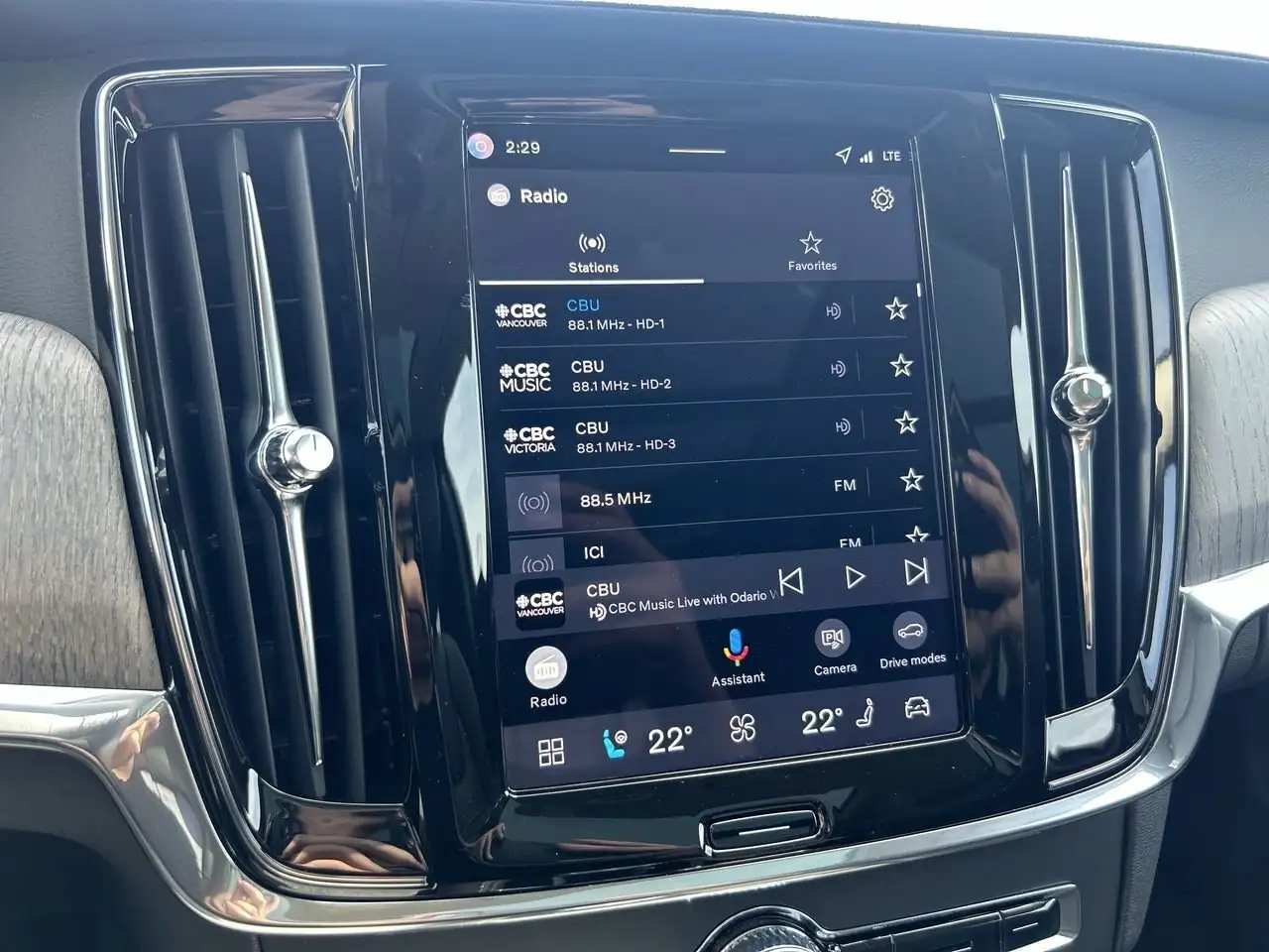 Volvo V90 Cross Country снимка Volvo V90 Cross Country