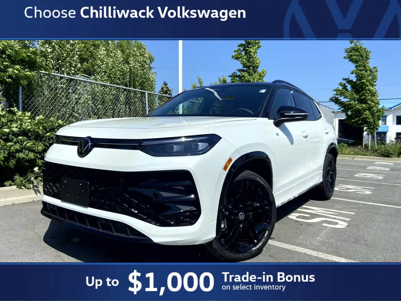 2026 Volkswagen Tiguan