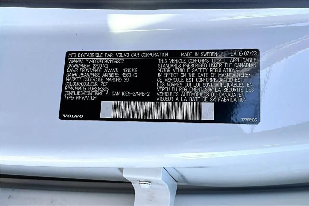 Volvo XC90 снимка Volvo XC90