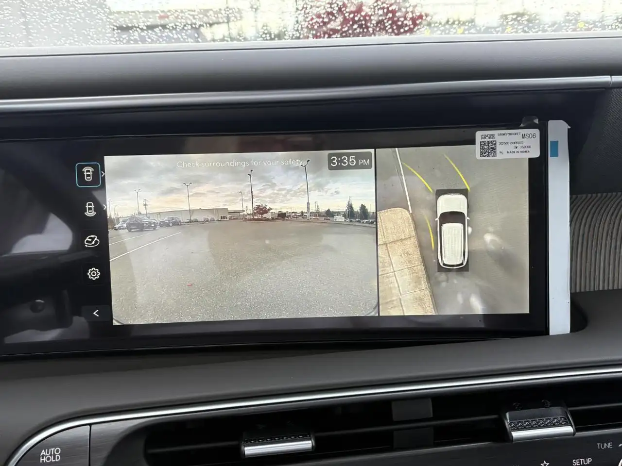 Hyundai PALISADE Hybrid снимка Hyundai PALISADE Hybrid