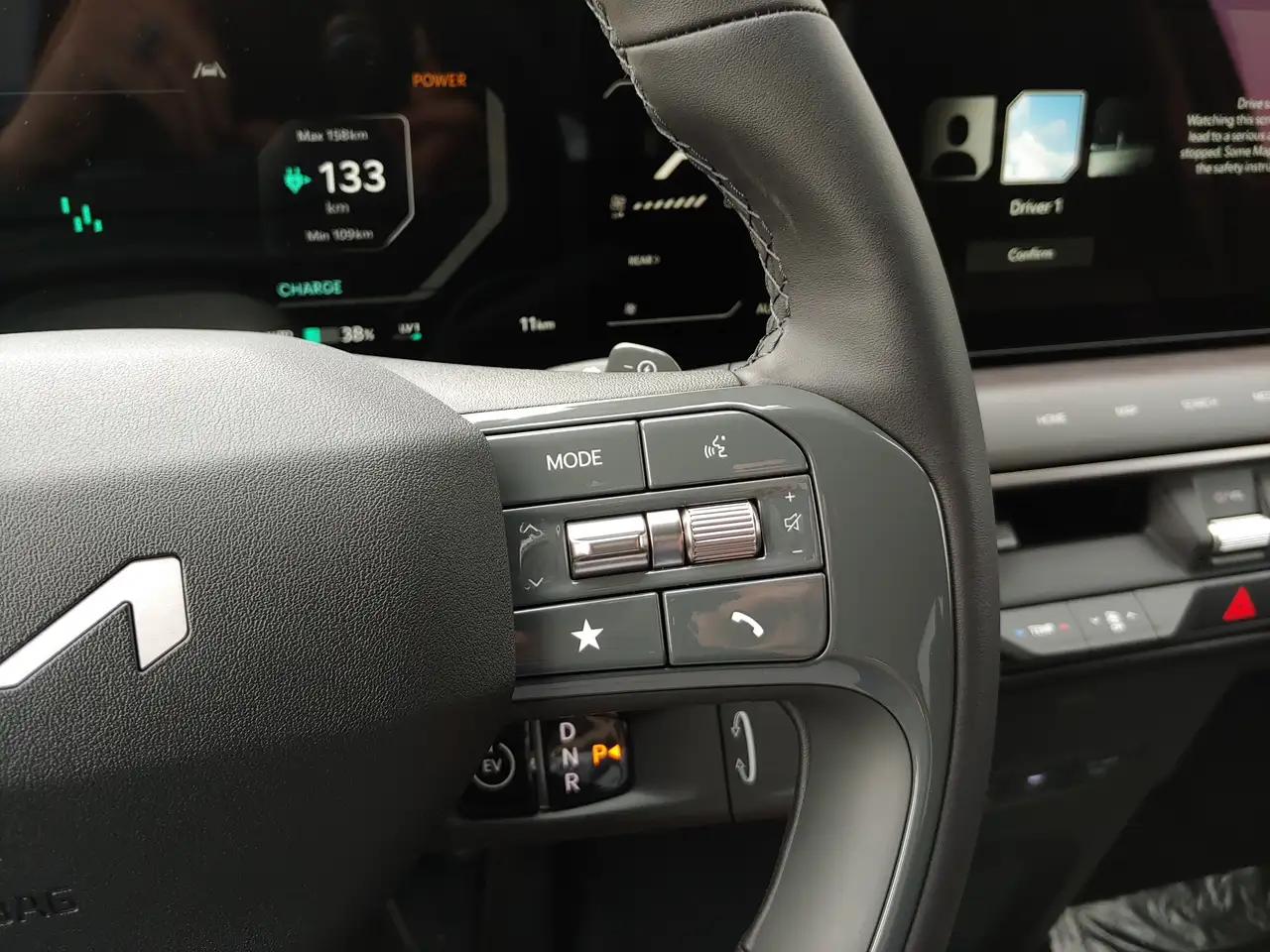 Kia EV9 снимка Kia EV9