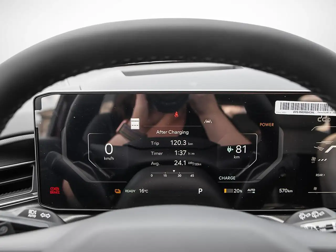 Kia EV9 снимка Kia EV9