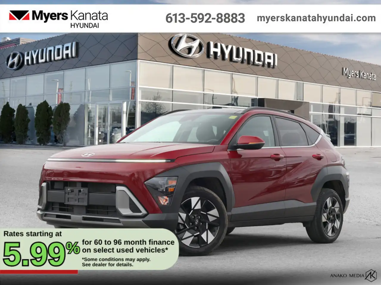 2025 Hyundai KONA