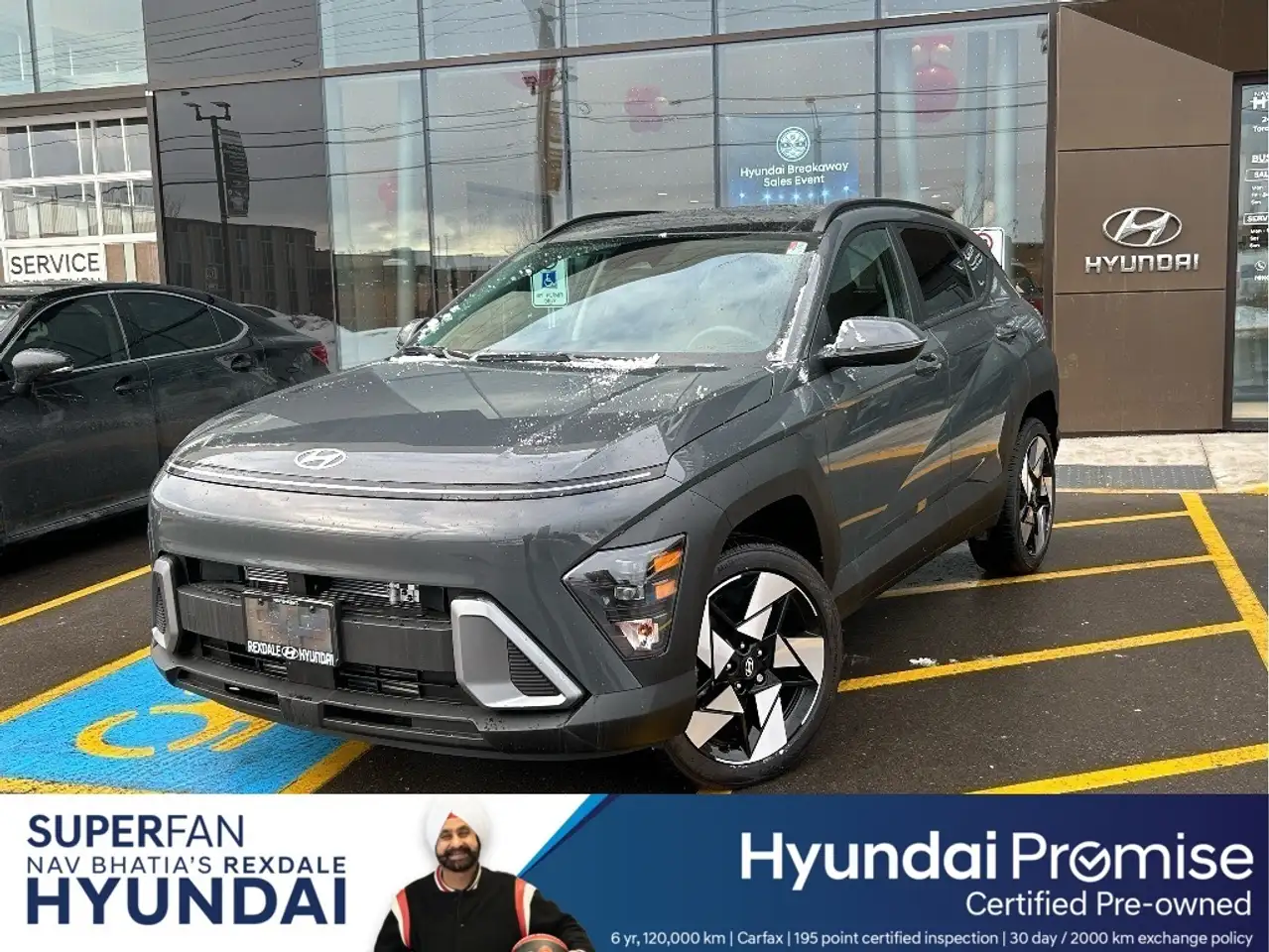 2025 Hyundai KONA