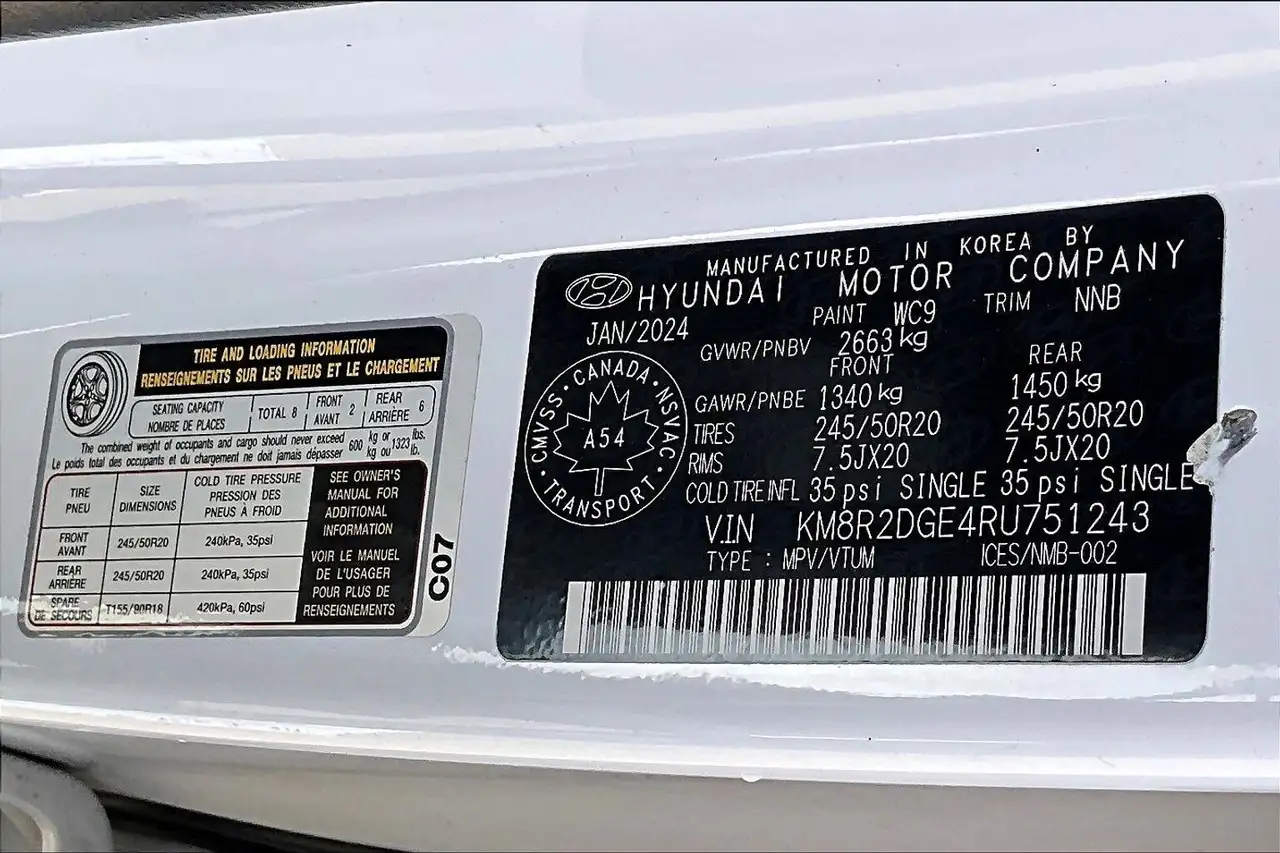 Hyundai PALISADE снимка Hyundai PALISADE