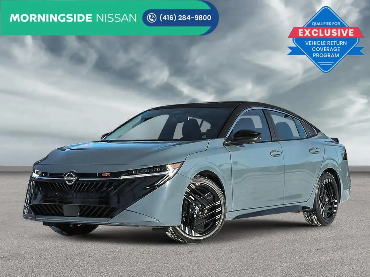 2026 Nissan Sentra