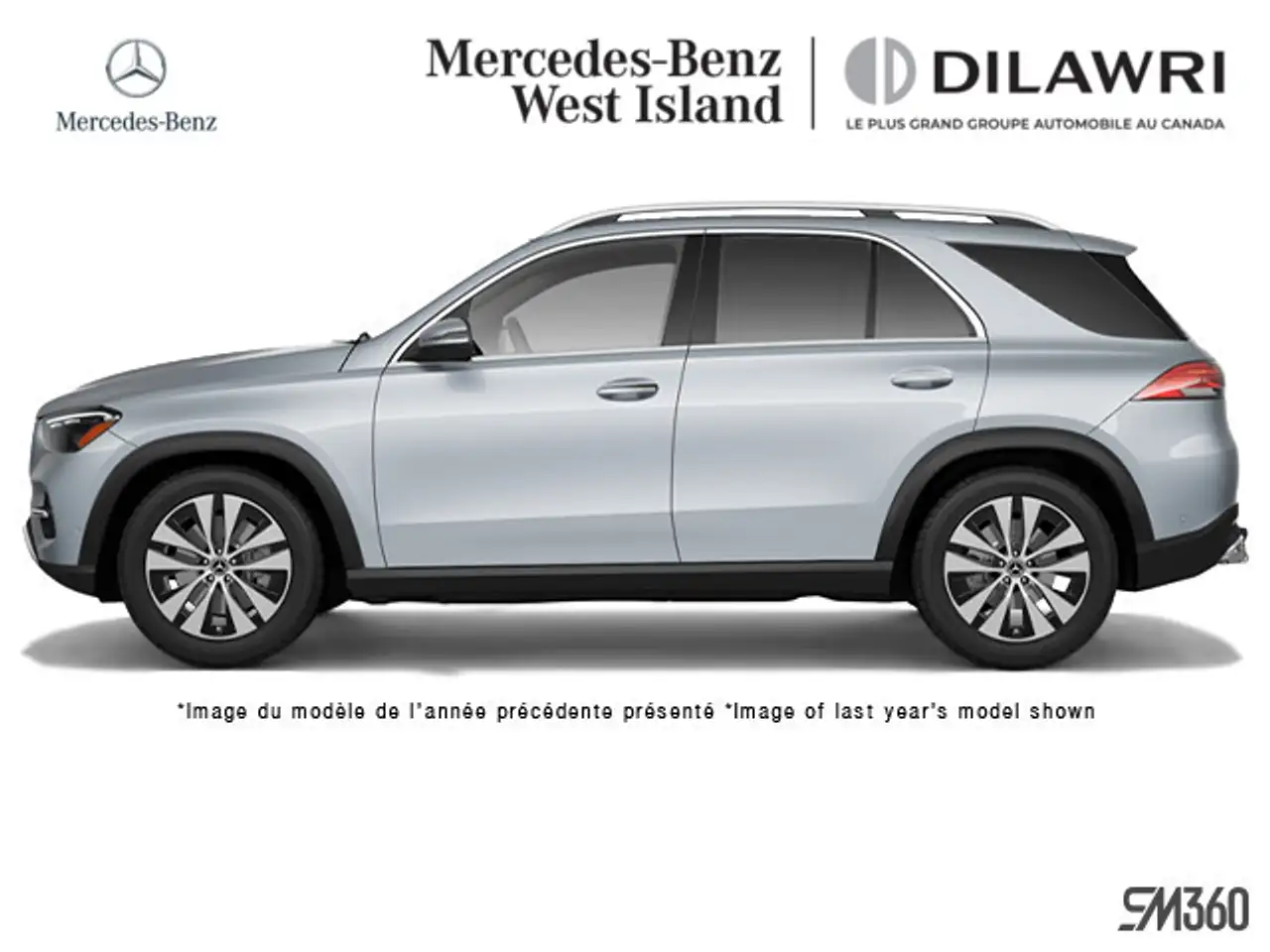 2026 Mercedes-Benz GLE