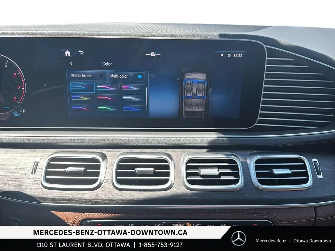 Mercedes-Benz GLE снимка Mercedes-Benz GLE