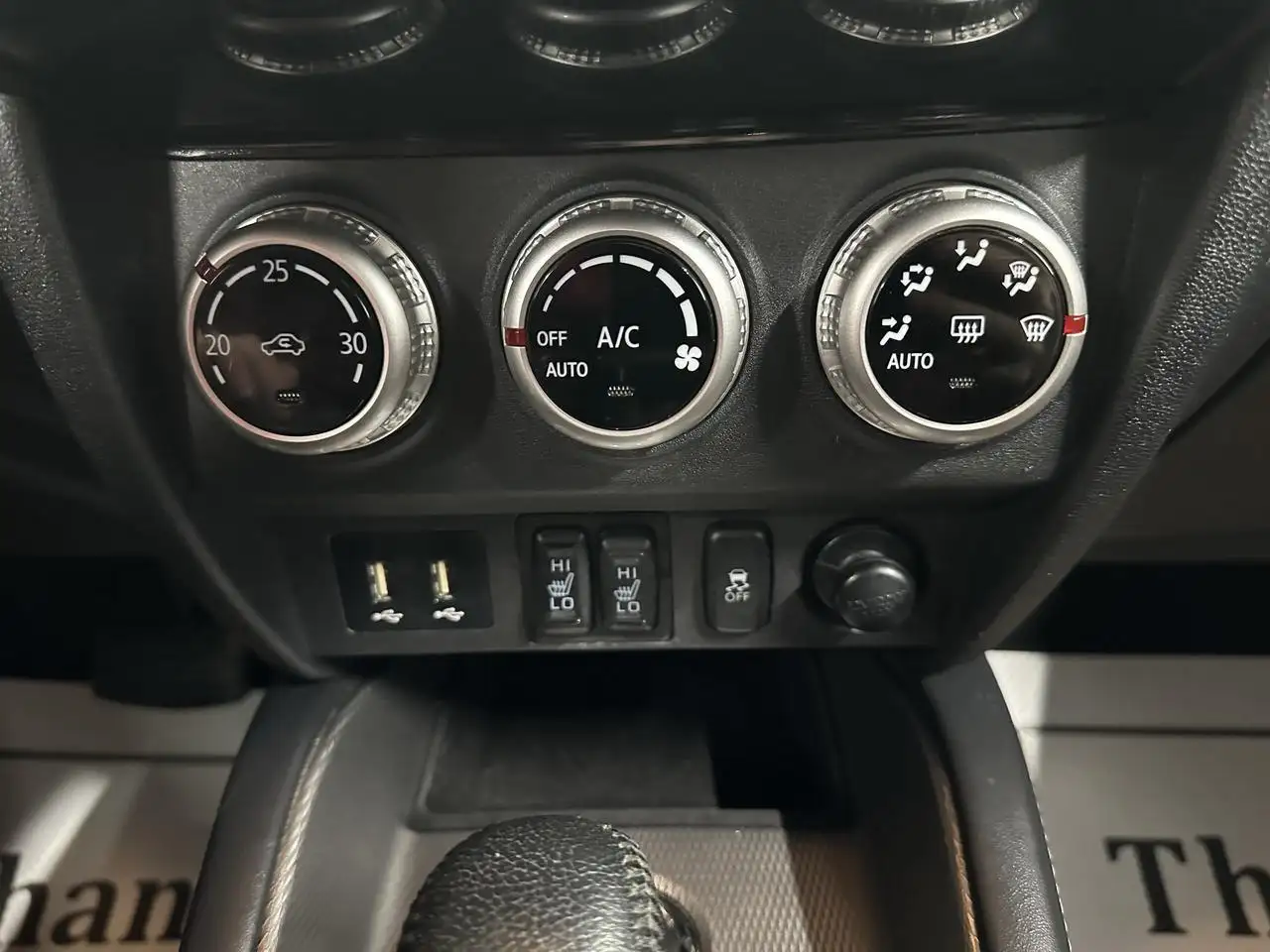 Mitsubishi RVR снимка Mitsubishi RVR