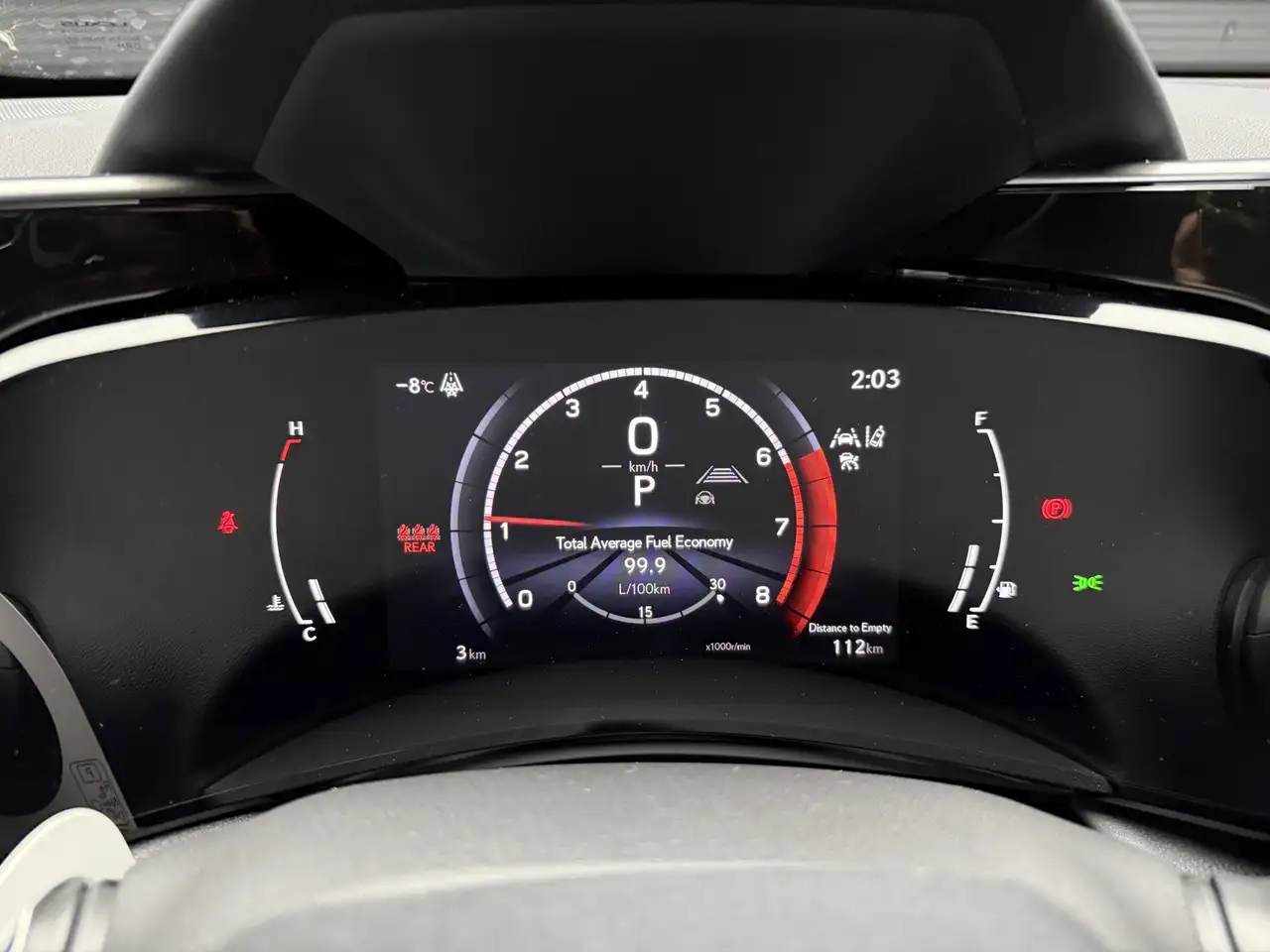 Lexus NX снимка Lexus NX