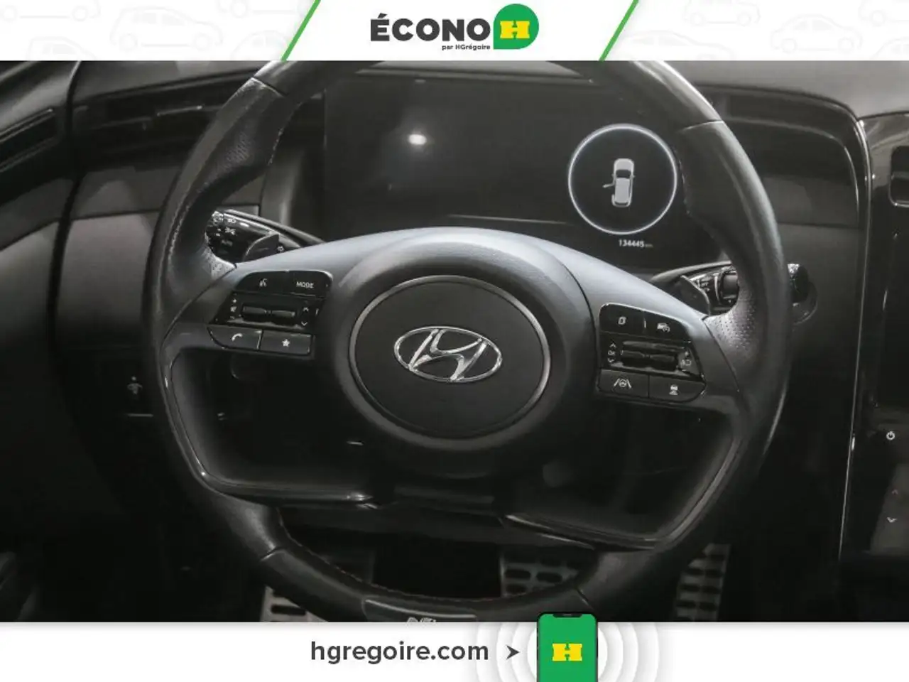 Hyundai TUCSON снимка Hyundai TUCSON