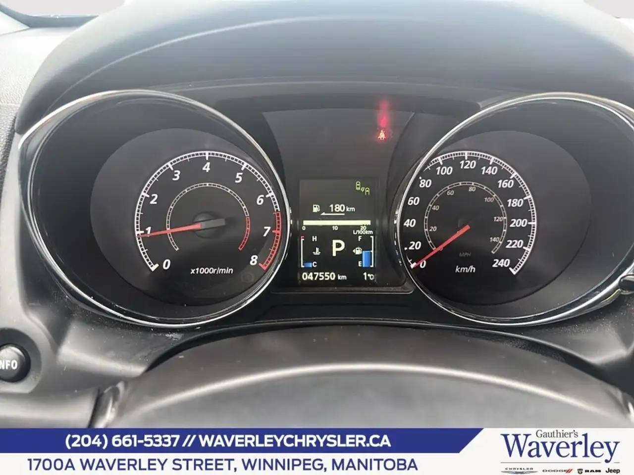 Mitsubishi RVR снимка Mitsubishi RVR