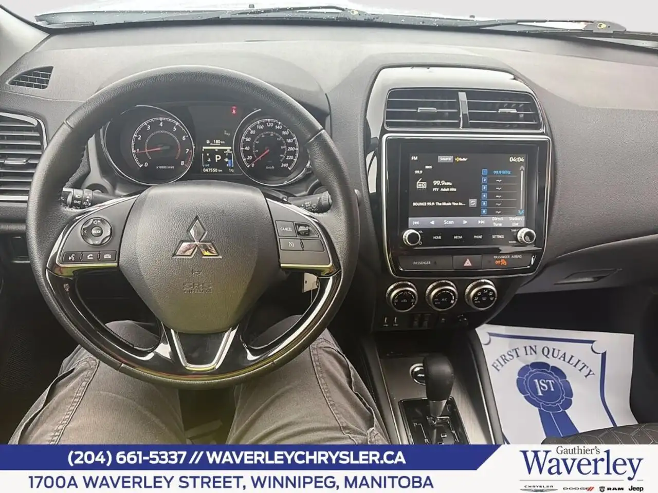 Mitsubishi RVR снимка Mitsubishi RVR