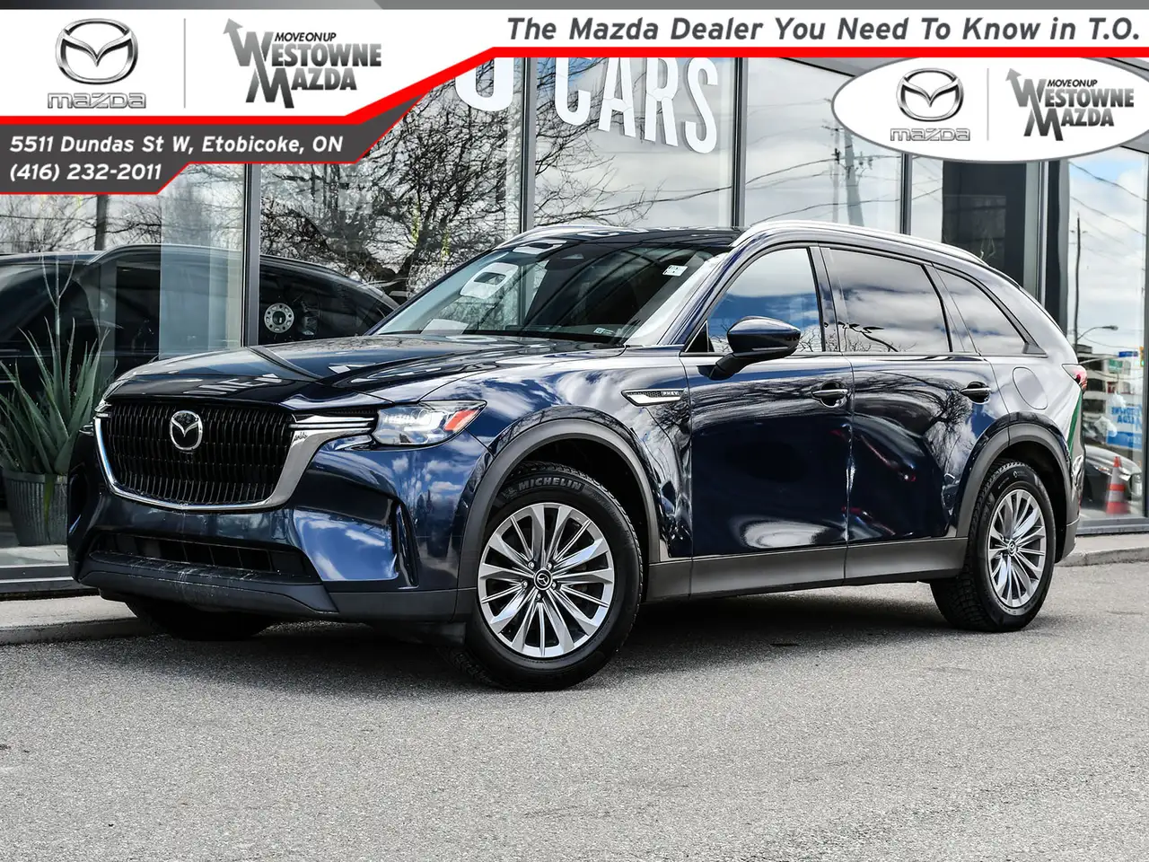 2024 Mazda CX-90 PHEV