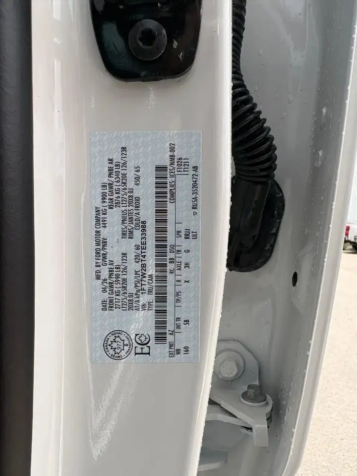 Ford F 250 снимка Ford F 250