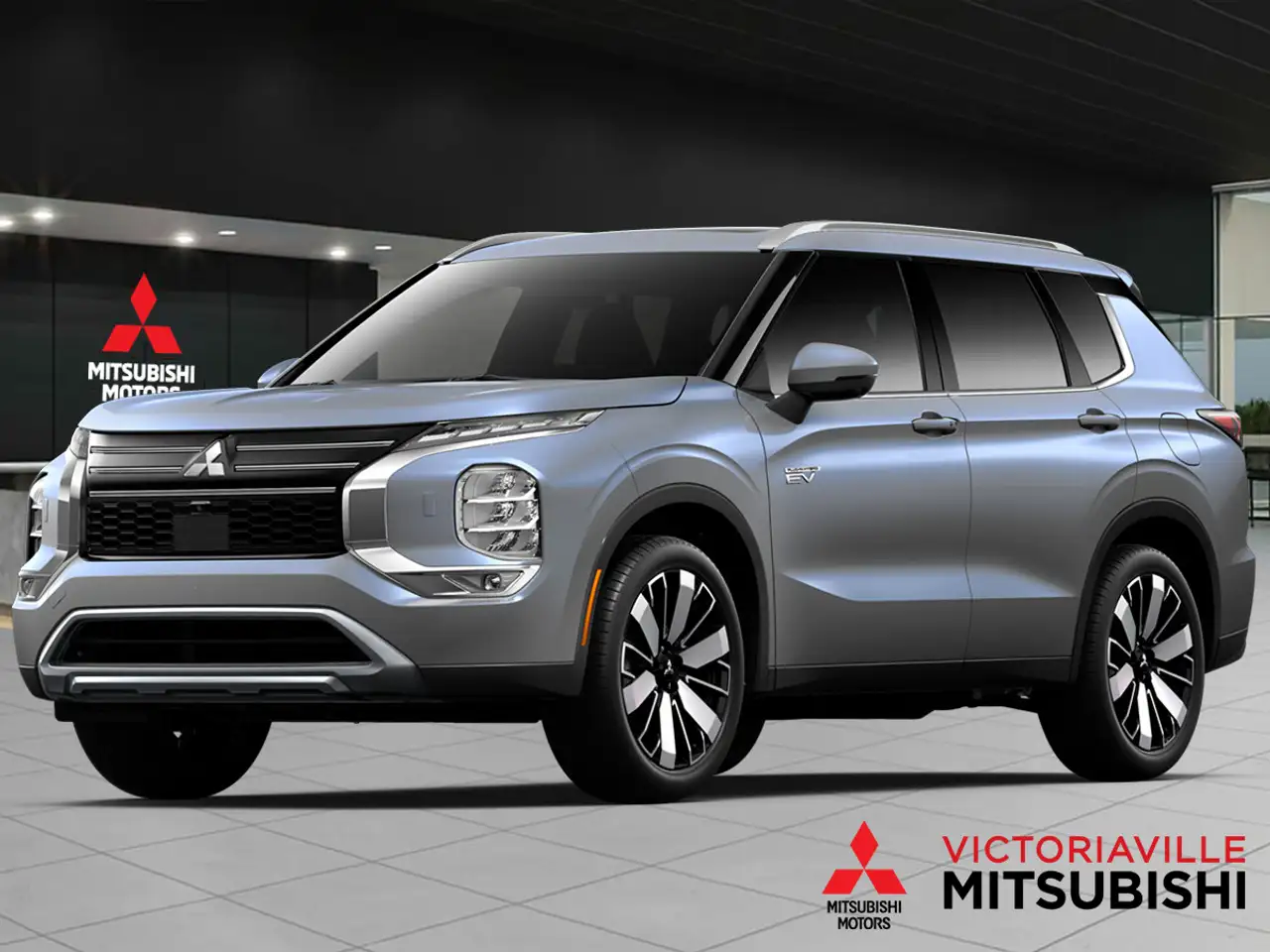2026 Mitsubishi Outlander