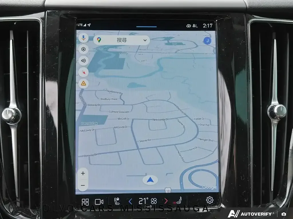 Volvo XC60 снимка Volvo XC60