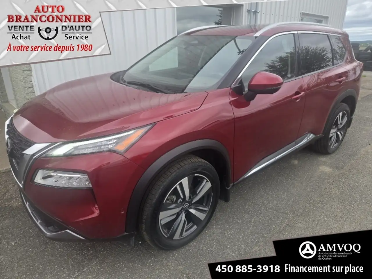 Nissan Rogue снимка Nissan Rogue