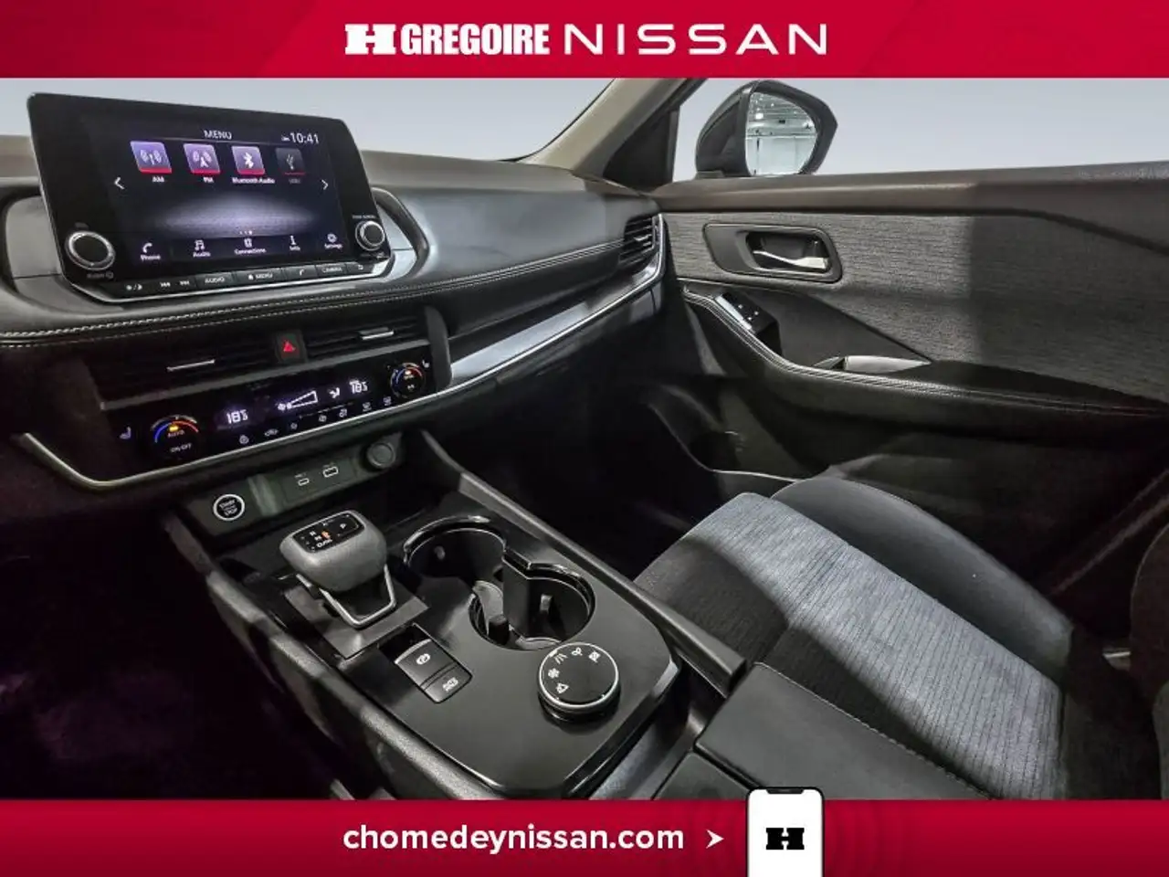 Nissan Rogue снимка Nissan Rogue