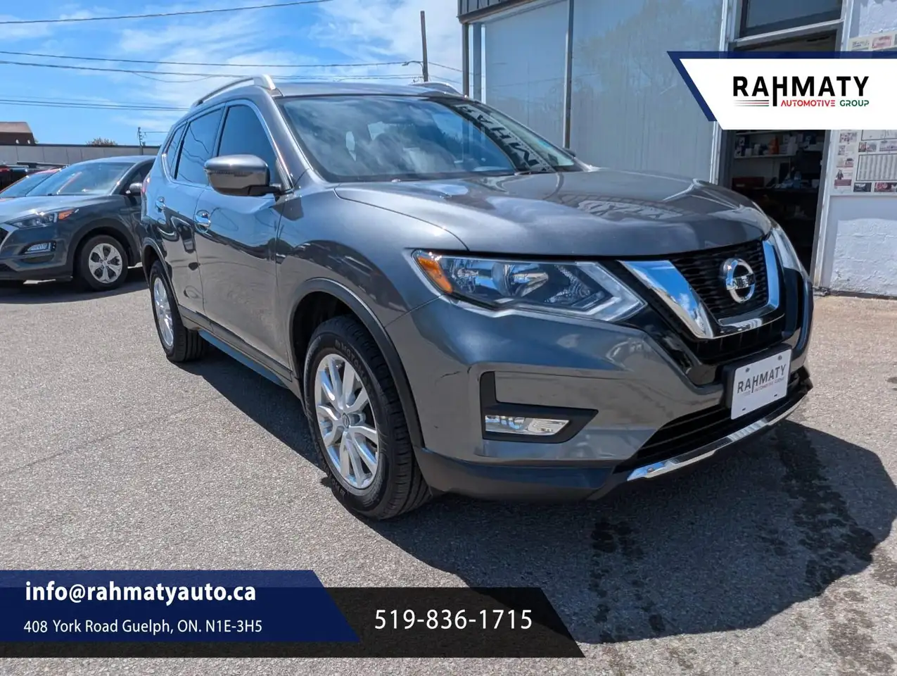 2017 Nissan Rogue