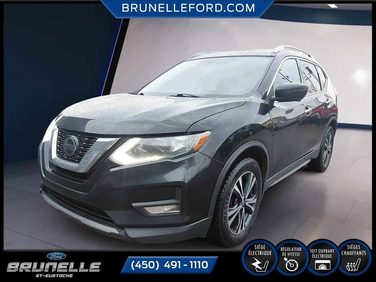 Nissan Rogue снимка Nissan Rogue