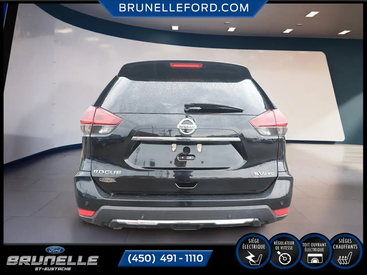 Nissan Rogue снимка Nissan Rogue