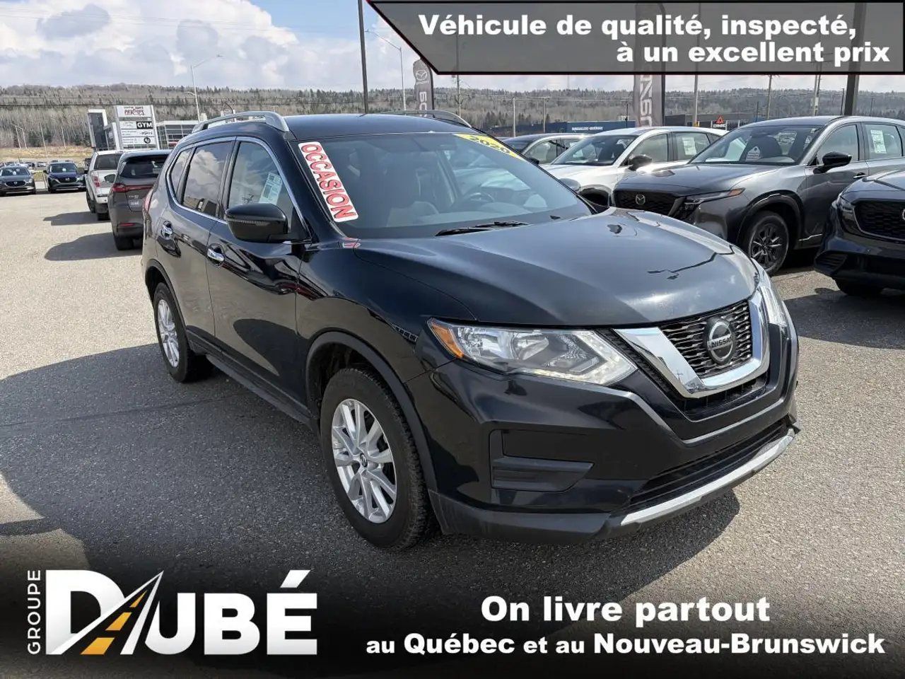 2020 Nissan Rogue